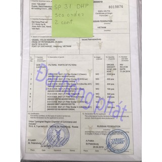 Máy lọc nước RO Geyser Allegro M