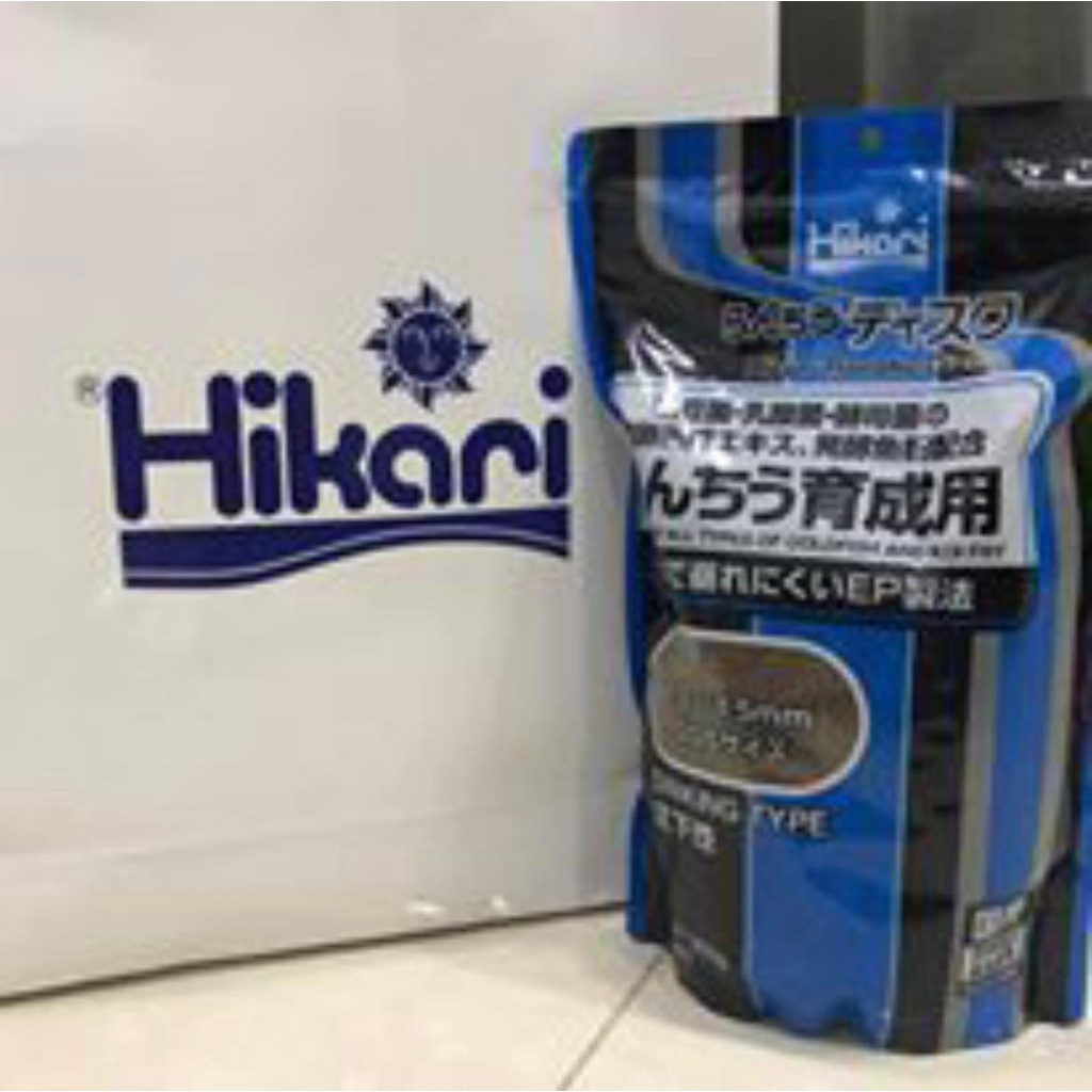 Cám cá vàng HIKARI RANCHU DISC BALANCE 900G SSS Xanh Dương