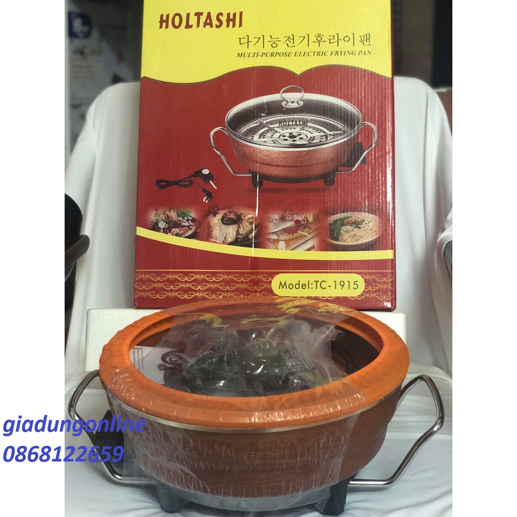 CHẢO ĐIỆN ĐA NĂNG HOLTASHI TC-2015