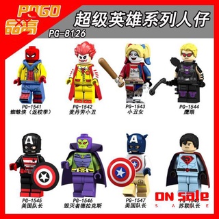 Mô hình đồ chơi lego người nhện pg8126