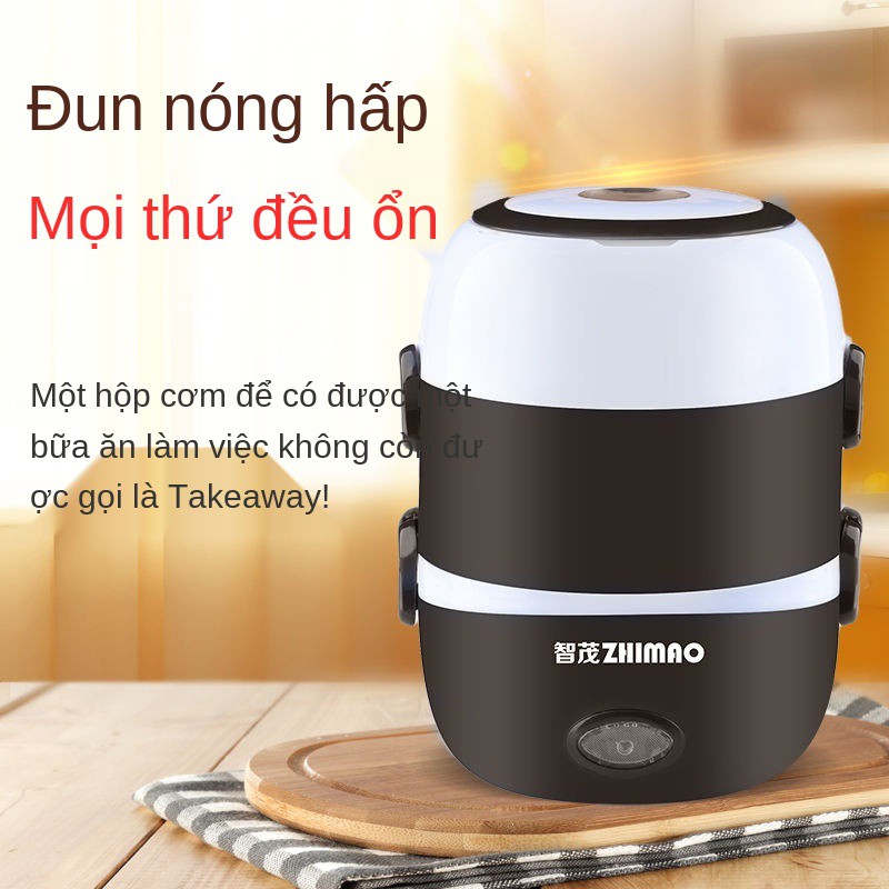 Hộp cơm cắm điện hai hoặc ba lớp có thể cách nhiệt nhân viên văn phòng tự hâm nóng sinh Nồi mini