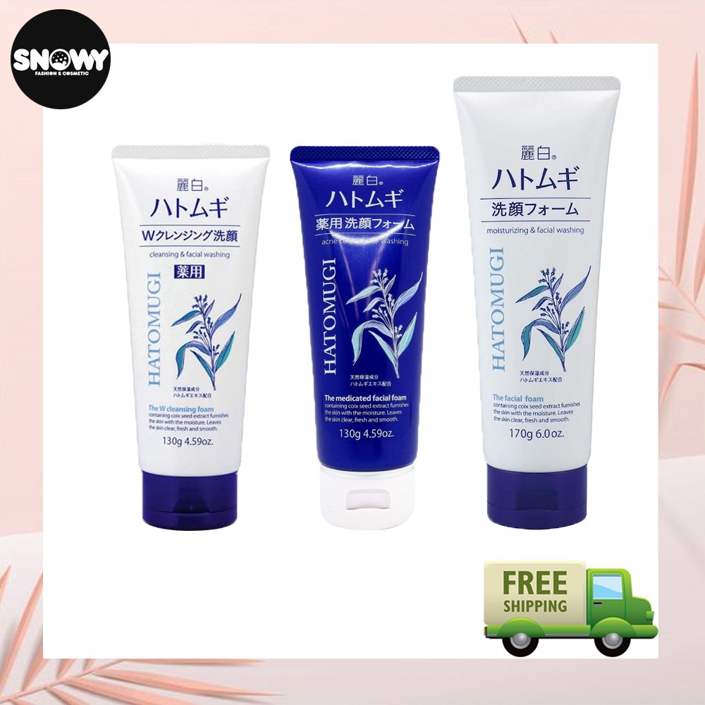 Sữa rửa mặt ý dĩ Hatomugi Naturie Nhật Bản