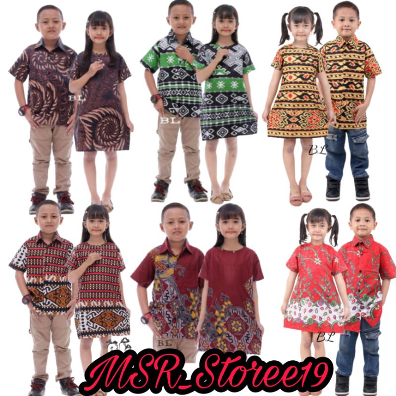 Áo Đôi Batik Cho Bé Trai Bé Gái Từ 4-11 Tuổi | Batik PEKALONGAN