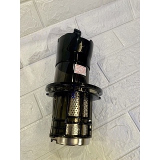 Phụ kiện máy ép chậm MOKKOM MK199