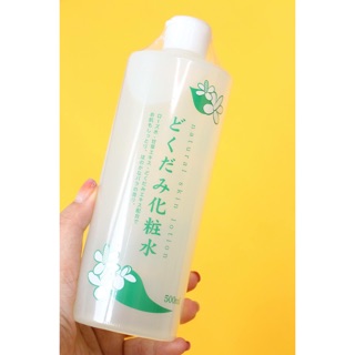TONER DIẾP CÁ DOKUDAMI