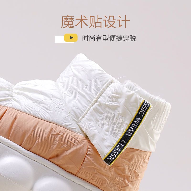 Dép Đi Trong Nhà Đế Dày Chống Trượt Giữ Ấm Cho Nữ