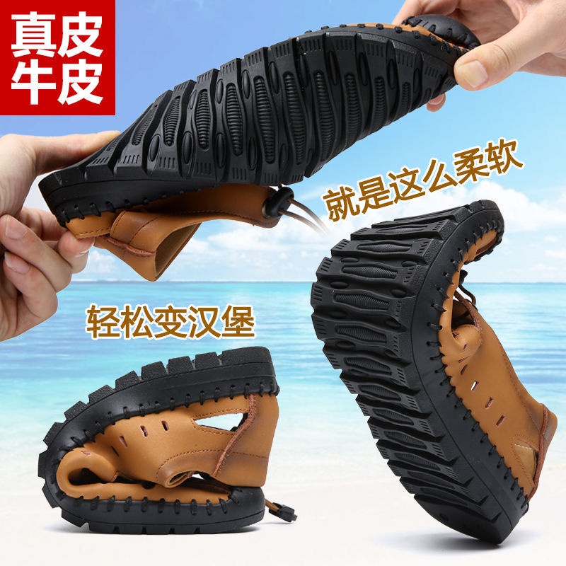 Giày Sandal Da Bò Thật Đục Lỗ Thoáng Khí Chống Trượt Thời Trang Mùa Hè Cho Nam