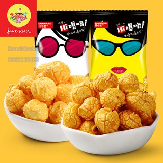 🌽BẮP RANG BƠ gói 20g 2 vị cực thơm cực giòn--- SnackSeeker 🌽