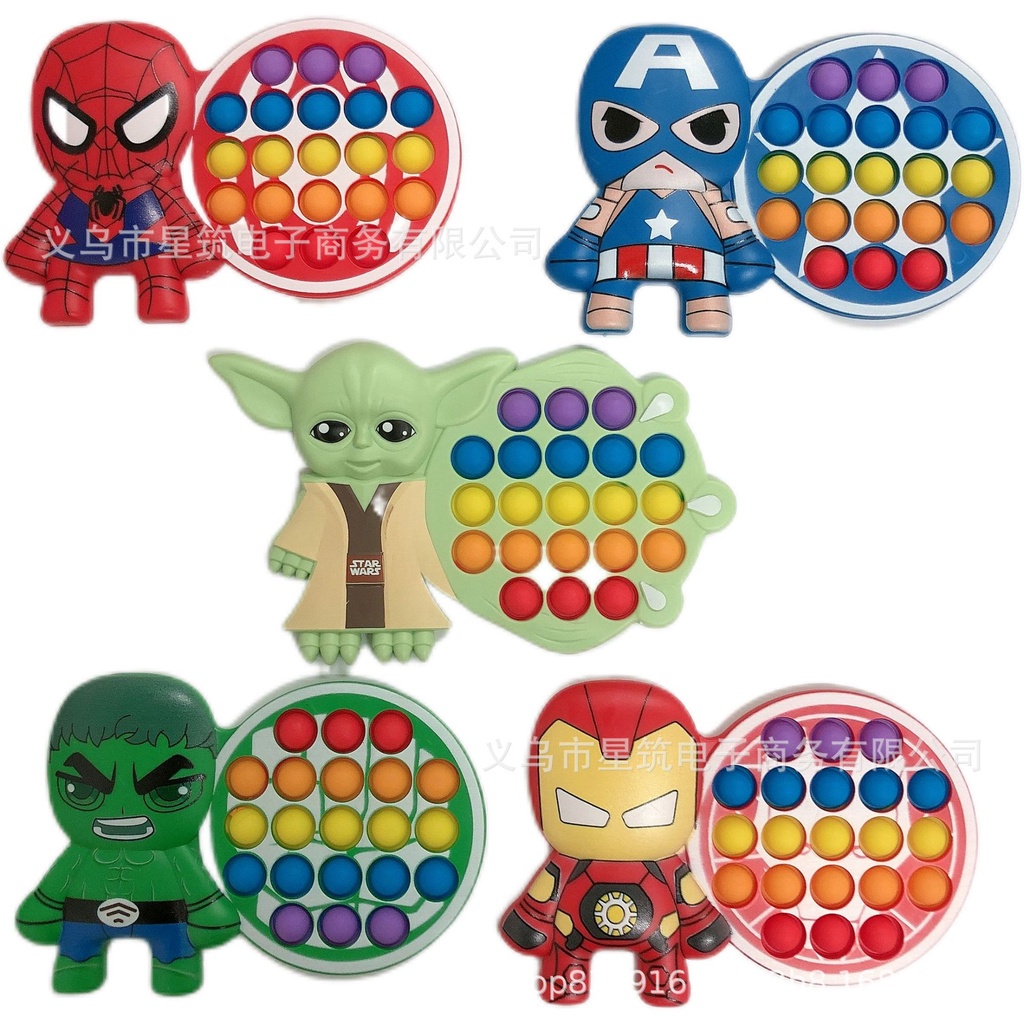 Đẩy Pop it Yoda Siêu anh hùng Marvel Avengers Iron Man Spider-Man Người Nhện Lo lắng Giảm lo âu Đẩy Bong bóng Giác quan Thần tài Giải phóng Căng thẳng Đồ chơi Đồ chơi giải nén~spz