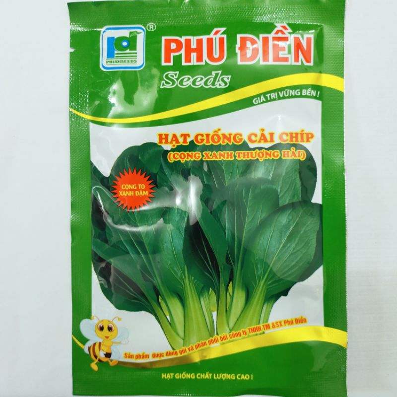 Hạt giống rau cải thìa , đóng gói 20gr