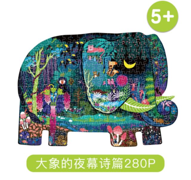 Tranh ghép nhiều mảnh khủng long Mideer-shop JamesBond Kids