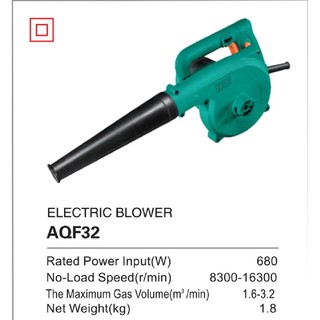 Máy thổi bụi 680w dca aqf32
