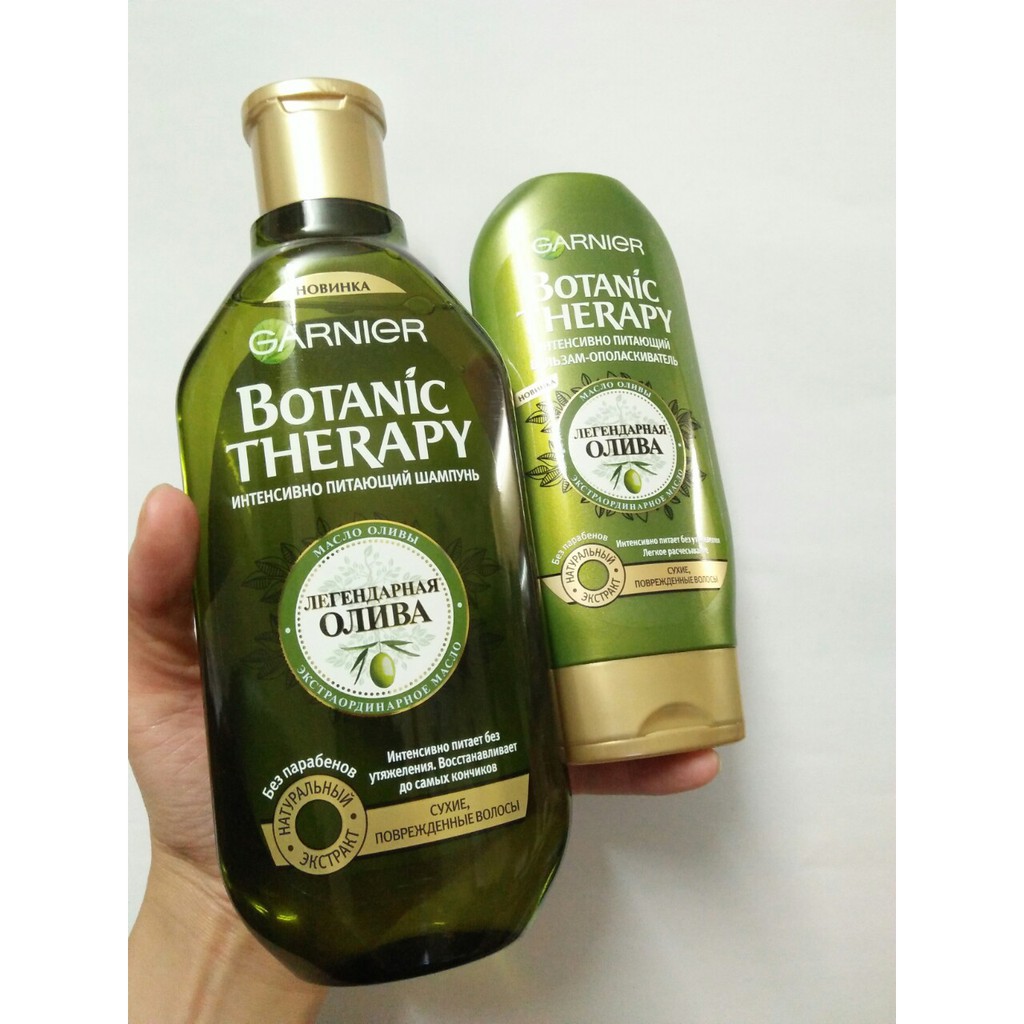 CẶP DẦU GỘI ĐẦU XẢ GARNIER OLIVE