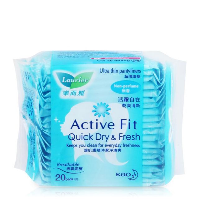 Băng Vệ Sinh Hằng Ngày Laurier Active Fit 20 Miếng