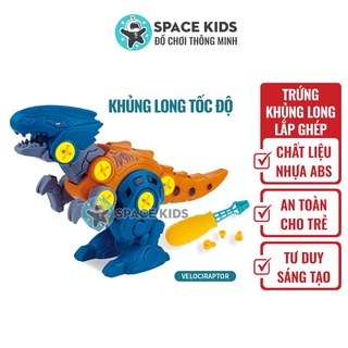 Đồ chơi trẻ em Trứng khủng long Tốc độ, mô hình khủng long tự lắp ghép Space Kids cho bé