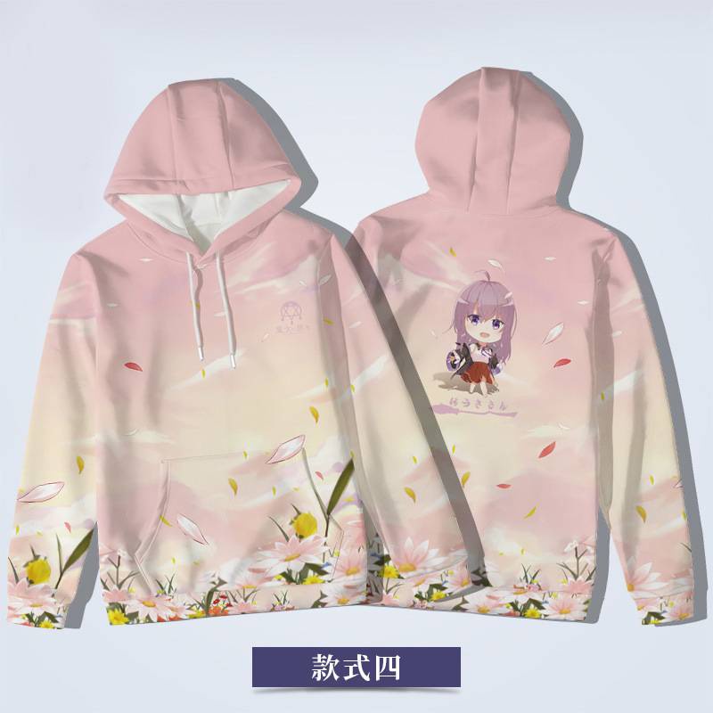 Áo Hoodie Tay Dài Cổ Tròn Hóa Trang Phù Thủy Wandering: The Journey of Elaina Ilyina Uniex Causal Hoody