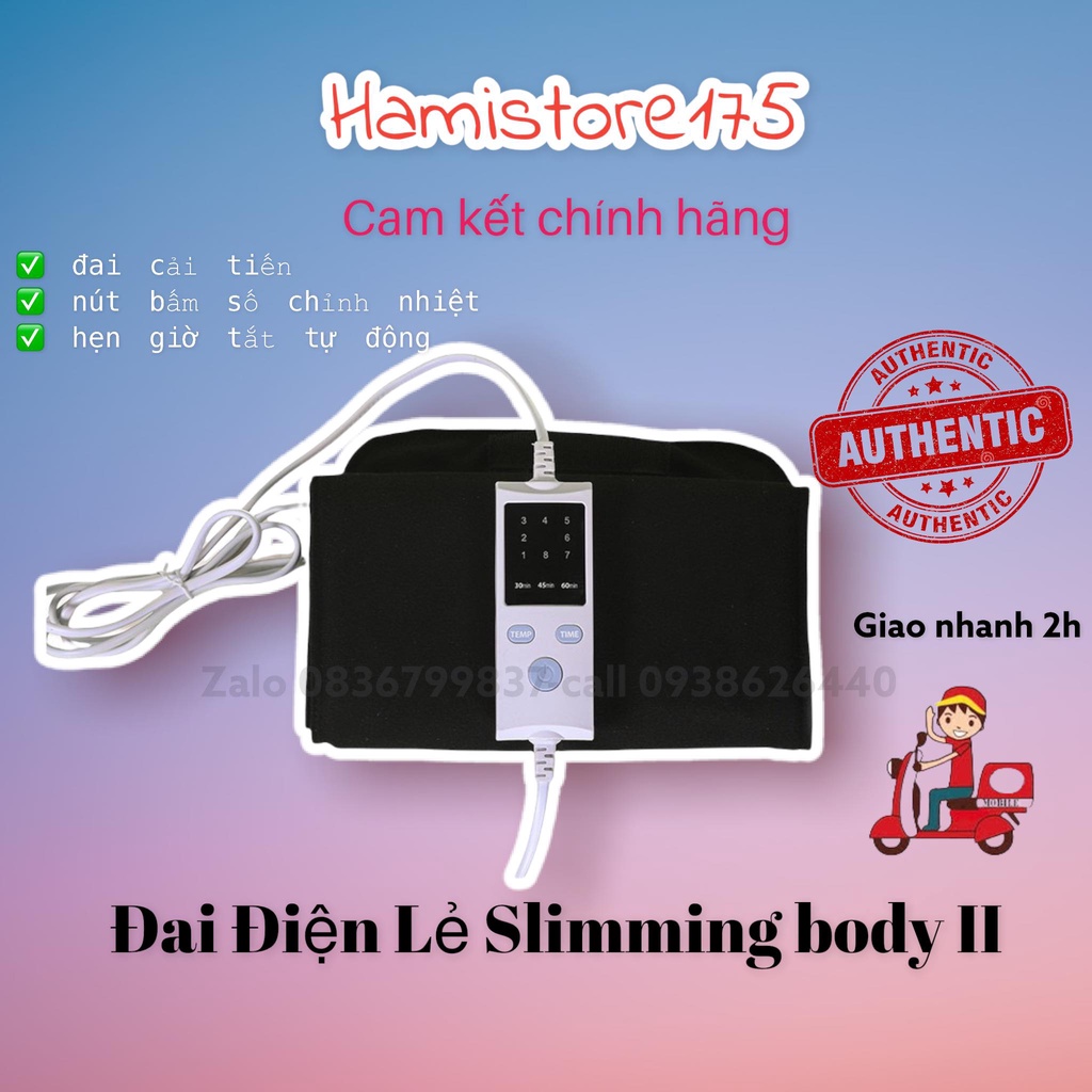 [CHÍNH HÃNG] ĐAI Ủ NÓNG CẢI TIẾN SLIMMIG BODY SBII.(Đai điện lẻ)