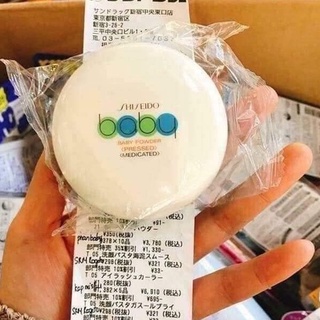 Phấn Rôm Nén Shiseido Nhật