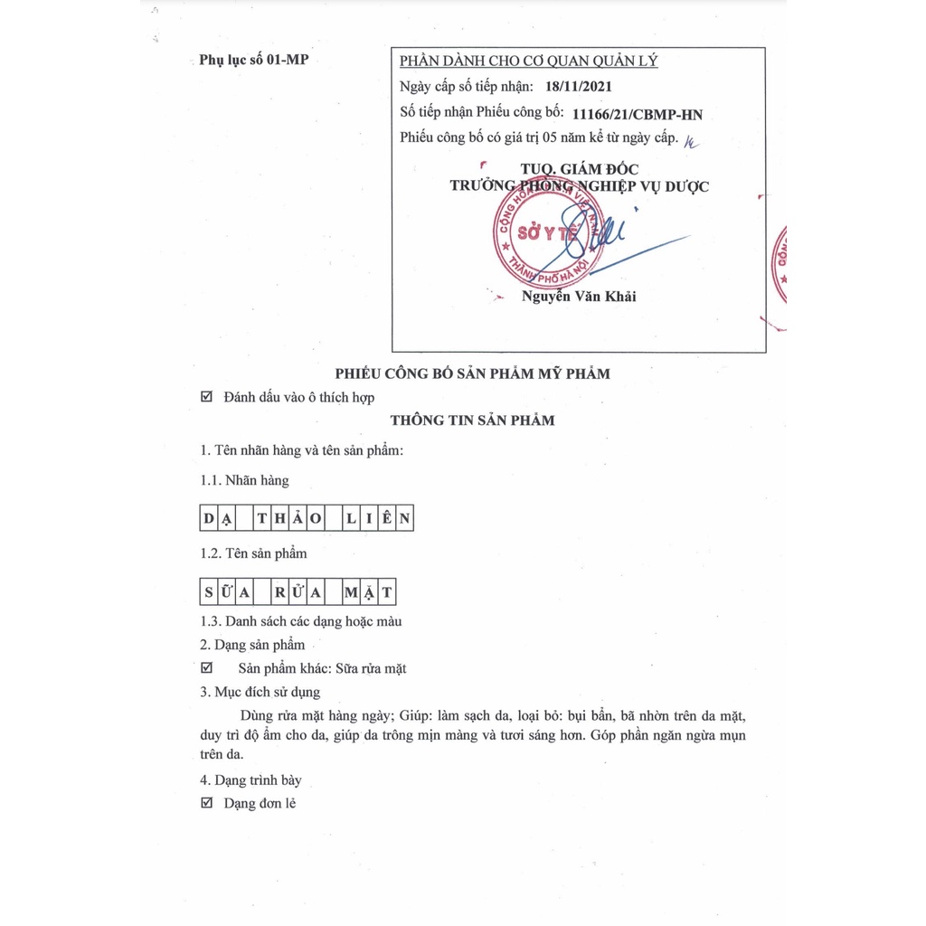 Sữa Rửa Mặt Dạ Thảo Liên 5,8g 6ml | Da Thao Lien Facial Cleanser 5.8g 6ml