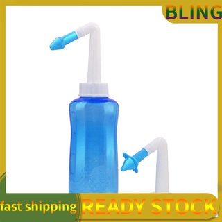 ✨ ✨Bình Xịt Vệ Sinh Mũi Áp Suất Cao