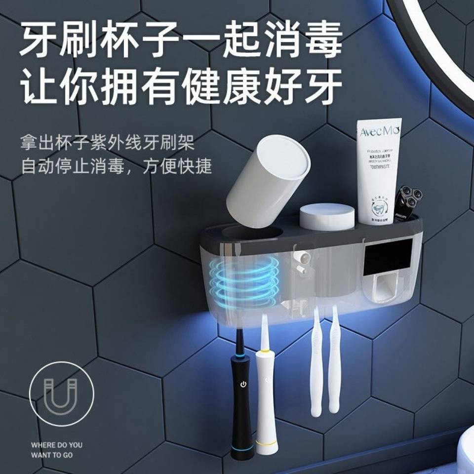 kệ lò vi sóngđời Giá đỡ bàn chải đánh răng Giá đỡ hình trụ răng không đục lỗ gắn tường | BigBuy360 - bigbuy360.vn