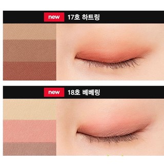 Phấn mắt MISSHA THE STYLE TRIPLE PERFECTION SHADOW