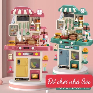 Đồ chơi nấu ăn cho bé 48 chi tiết