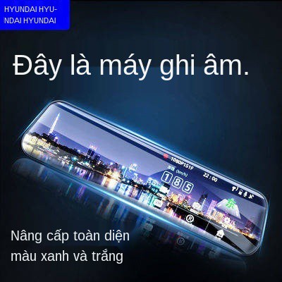 Máy ghi âm lái xe tải lớn, 24V HD, Tầm nhìn ban đêm, 360 độ, Toàn cảnh, Xe tải bốn đồng nghiệp, hình ảnh, một máy, | BigBuy360 - bigbuy360.vn