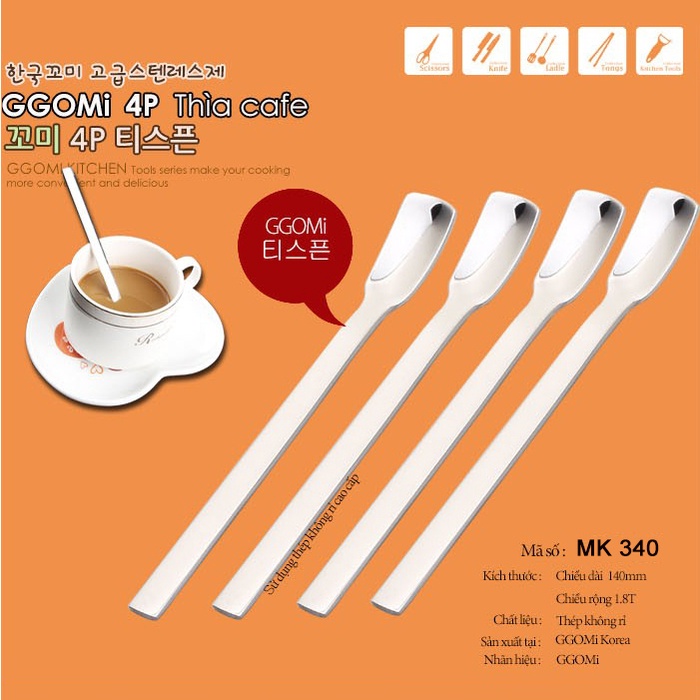 [HÀNG CHÍNH HÃNG]Bộ thìa pha trà, pha cafe bằng thép không gỉ an toàn sức khỏe dài 14cm của GGOMi Hàn Quốc