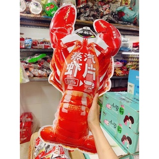snack TÔM HÙM ALASKA KHỔNG LỒ