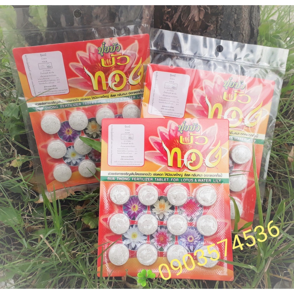 Phân bón cho sen súng dạng viên Thailand, phân hữu cơ kích ra hoa NPK 9-23-20 dành cho sen súng các loại, vỉ 12 viên