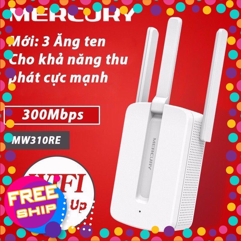 Bộ Kích Sóng Wifi Mercury Repeater MW310RE 3 Anten Cực Mạnh