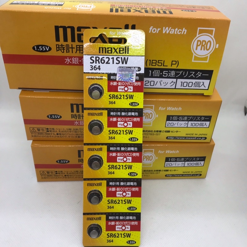 Pin đồng hồ Sr621SW Maxell phiên bản PRO
