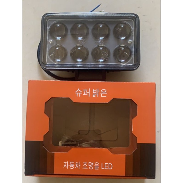 Đèn LED 8 bóng trợ sáng , giá 1 hộp 1 cái