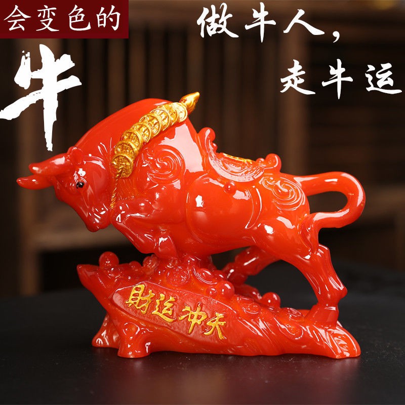 > Cửa hàng thú cưng trà đỏ đổi màu có thể nuôi may mắn khay ngựa bong bóng nhỏ trang trí bàn bộ đạo chơi <