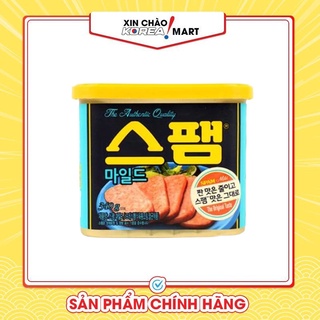 Thịt Hộp Spam Ít Mặn (25%) Hàn Quốc Xin Chào Korea Mart