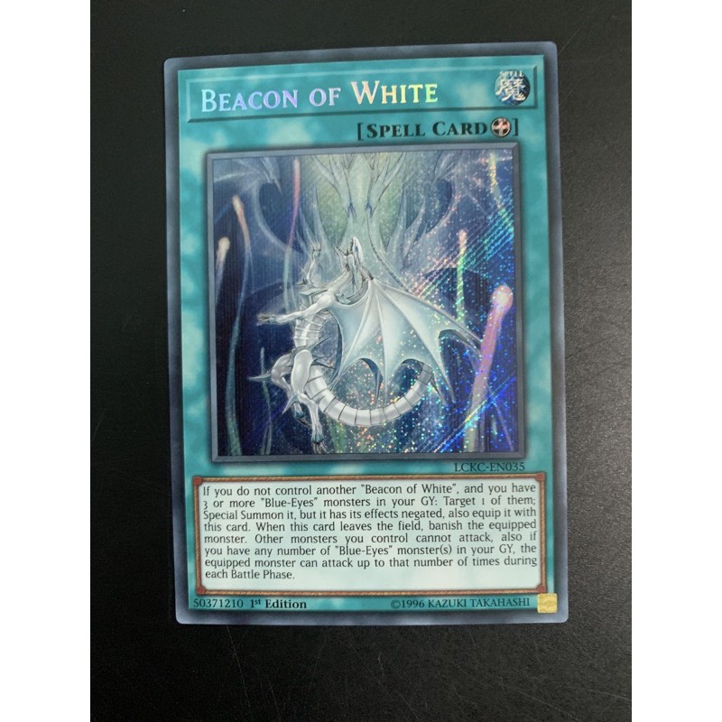 bài yugioh:beacon of white