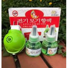 Đèn đuổi muỗi tinh dầu Hàn Quốc ( Hộp 1 đèn + 2 lọ tinh dầu)