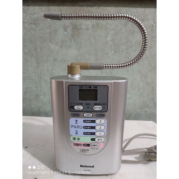 Máy lọc ion kiềm Panasonic