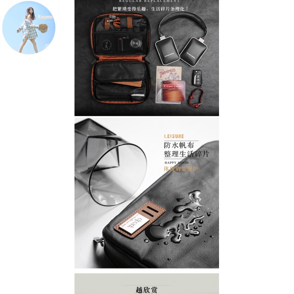 Túi Đựng Dây Cáp Sạc Điện Thoại Di Động Tiện Dụng | BigBuy360 - bigbuy360.vn