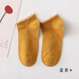 VỚ VIỀN DÚM BÈO NGẮN