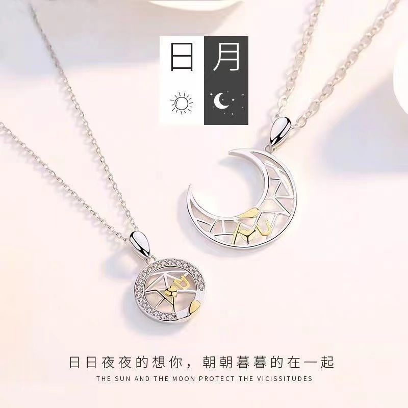 Bộ 2 dây chuyền đôi mặt ngôi sao mặt trăng mặt trời khắc ghép nối thể hiện tình yêu dành cho cặp đôi (Có bán lẻ)