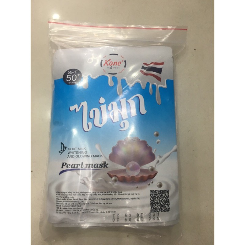 Mặt nạ giấy ngọc trai 10 miếng