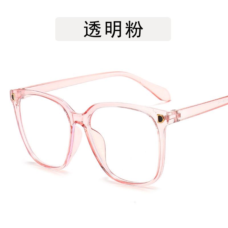 Mắt kính chống tia UV và tia sáng xanh gọng nhựa tiện lợi khi chơi game/sử dụng máy tính