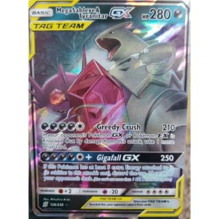 Thẻ TAG TEAM Mega Sableye và Tyranitar