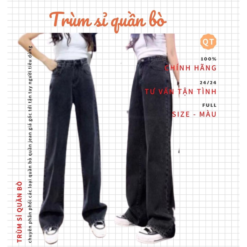 Quần jean bò ống rộng suông xuông nữ jeans cạp cao phong cách Hàn Quốc sành điệu style năm 2021