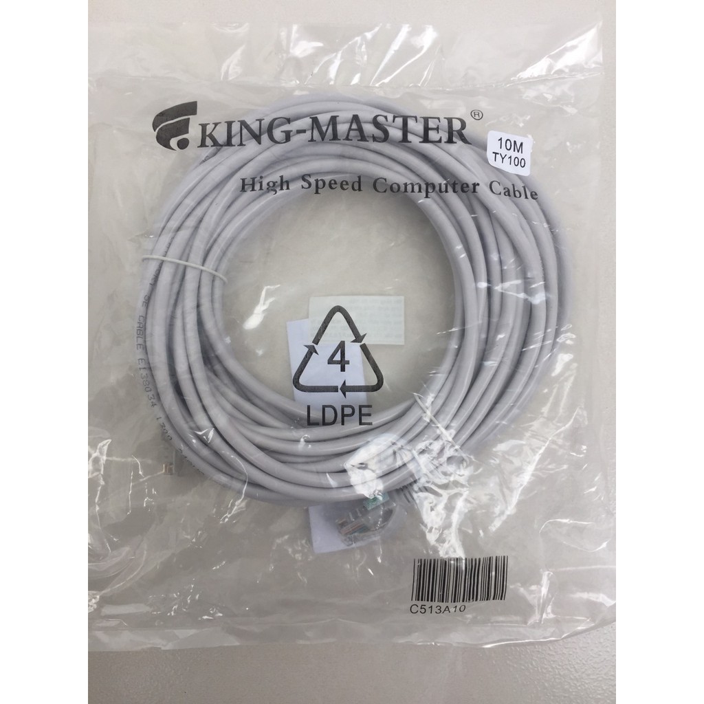 Cáp mạng 10M UTP CAT 5E King-Master High Speed trắng - Hãng phân phối