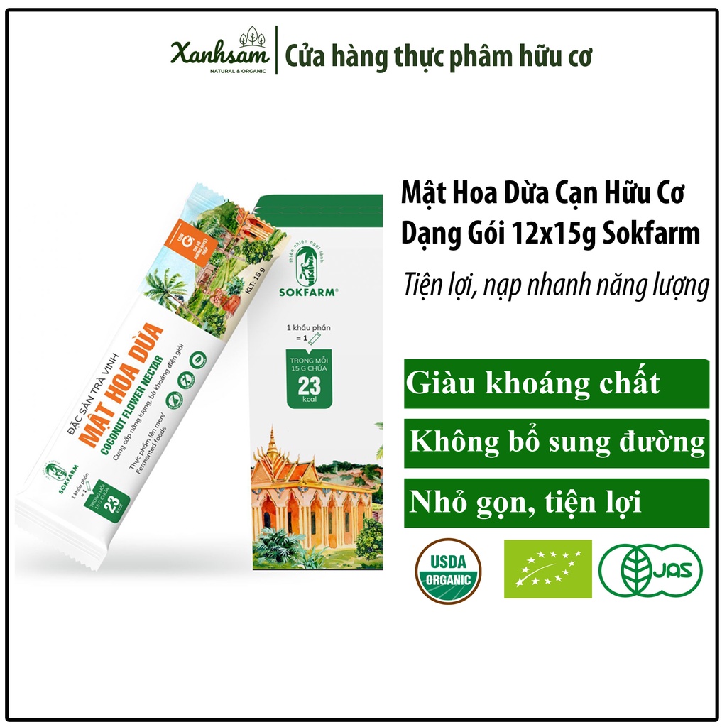 Mật Hoa Dừa Cạn Hữu Cơ Dạng Gói, Hộp 12gói x15g Sokfarm - Xanhsam Organic