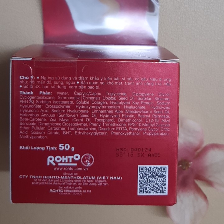 KEM DƯỠNG CẢI THIỆN LẢO HÓA DA, DƯỠNG TRẮNG, DƯỠNG ẨM  Hada Labo 50g