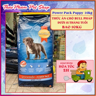 10KG - Thức ăn cho chó con dưới 12 tháng tuổi Bull Pháp Smartheart Power Pack